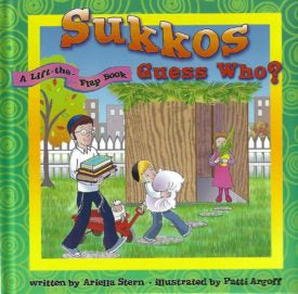 Sukkos Guess Who?