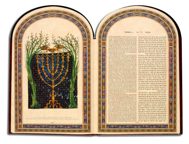 The Illuminated Torah - English and Hebrew - GOLD Edition