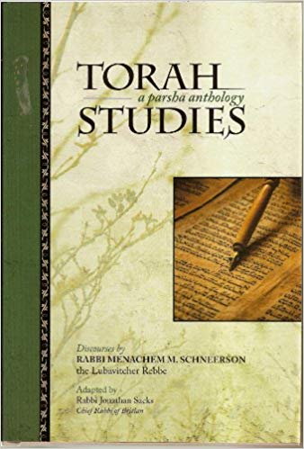 Torah Studies  A Parsha Anthology