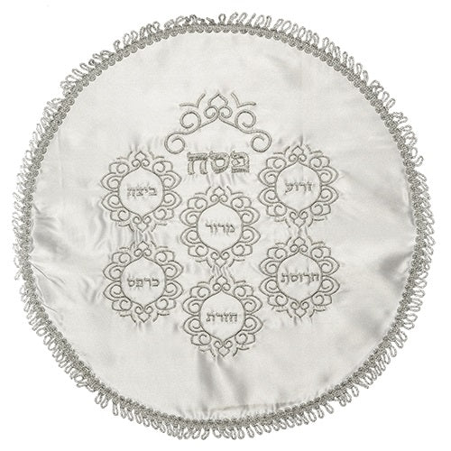 Matzah Cover with Silver Embroidery