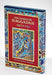 Artistic Passover Haggadah, Embellished Jewish Art Books / Seforim - Mitzvahland.com All your Judaica Needs!