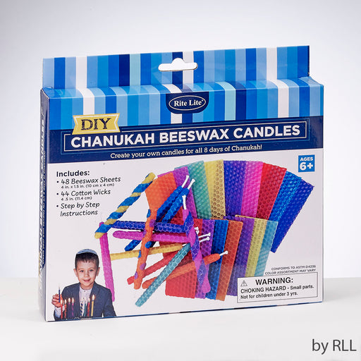 Beeswax Candle Making Kit Makes 9 Candles Ideal Chanukah Activity!: Israel  Book Shop