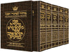 Machzor Set 5 Volume Slipcased Set - Pocket size - Ashkenaz - Alligator Leather - Mitzvahland.com