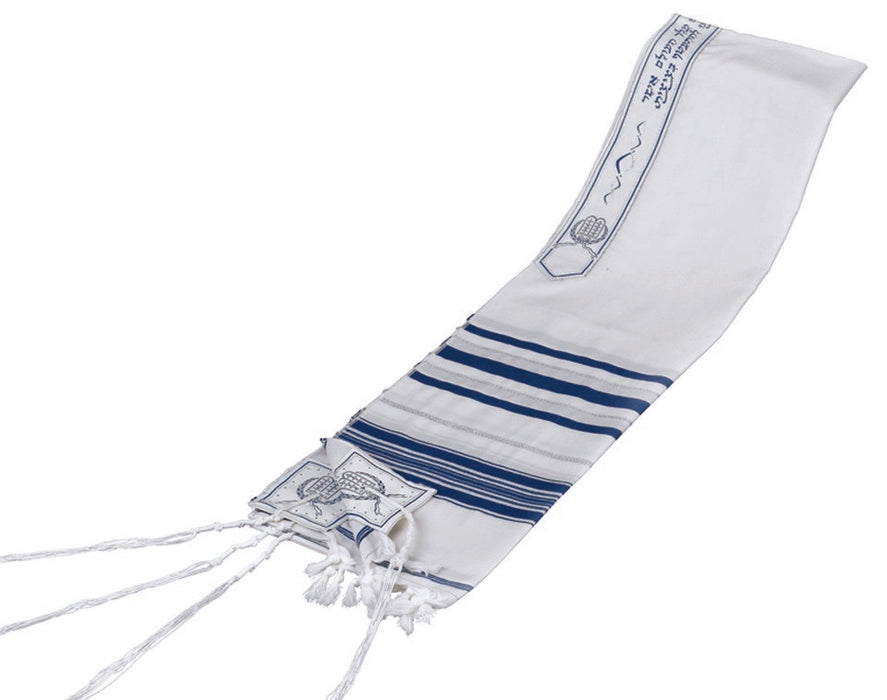 Blue and Silver Stripes Classic Tallit Talit - Mitzvahland.com All your Judaica Needs!
