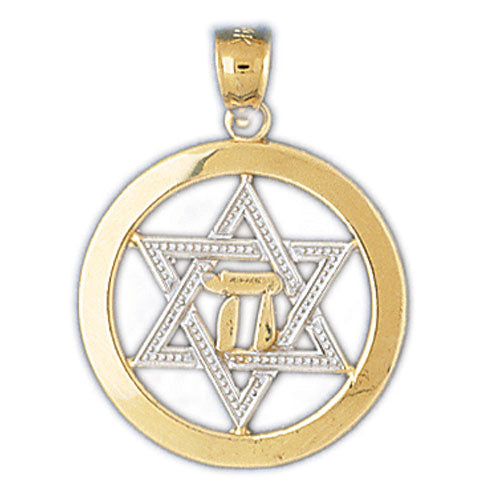 14K Gold Two Color Star of David Jewish Star Pendant Jewelry - Mitzvahland.com All your Judaica Needs!