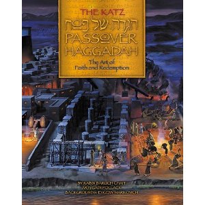 The Katz Passover Haggadah: The Art of Faith and Redemption