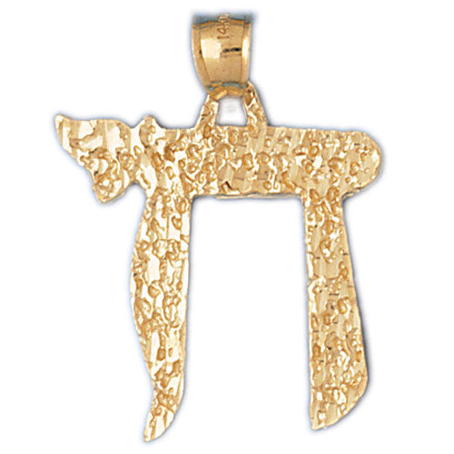 14K Gold Chai Pendant Jewelry - Mitzvahland.com All your Judaica Needs!