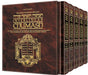 Interlinear Chumash 5 Volume Slipcased Set - Mitzvahland.com
