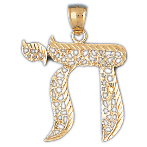 14K Gold Ornate Hebrew Jewish Chai Life Pendant Jewelry - Mitzvahland.com All your Judaica Needs!