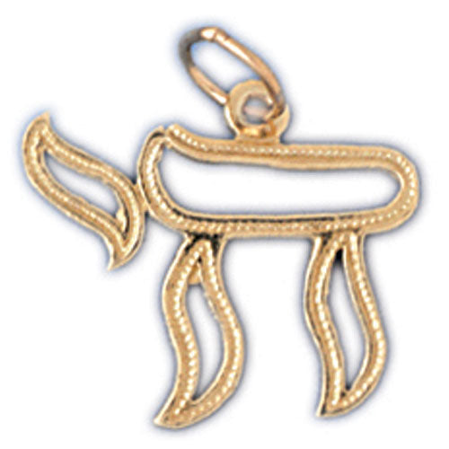 14K Gold Outlined Jewish Chai Charm Jewelry - Mitzvahland.com All your Judaica Needs!