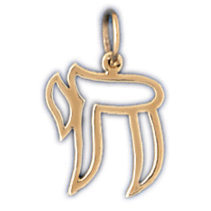 14K Gold Outlined Jewish Chai Charm Jewelry - Mitzvahland.com All your Judaica Needs!