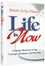 Life is Now - Mitzvahland.com