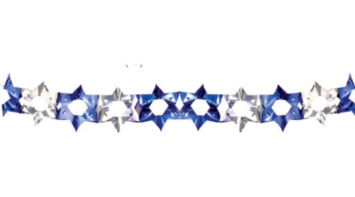 Blue & Silver Garland Sukkah Decorations - Mitzvahland.com All your Judaica Needs!