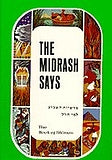Midrash Says 2 - Shmos - Mitzvahland.com