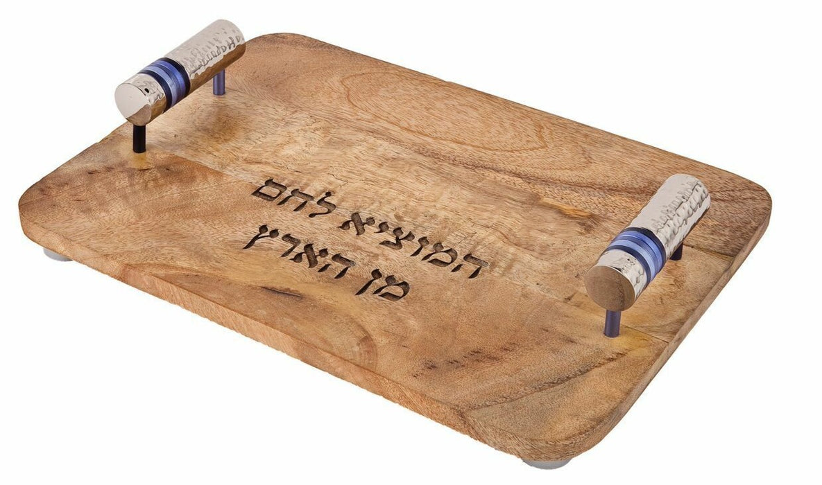 Wood Challah Board with Metal Cylinder Handles - Blue Rings