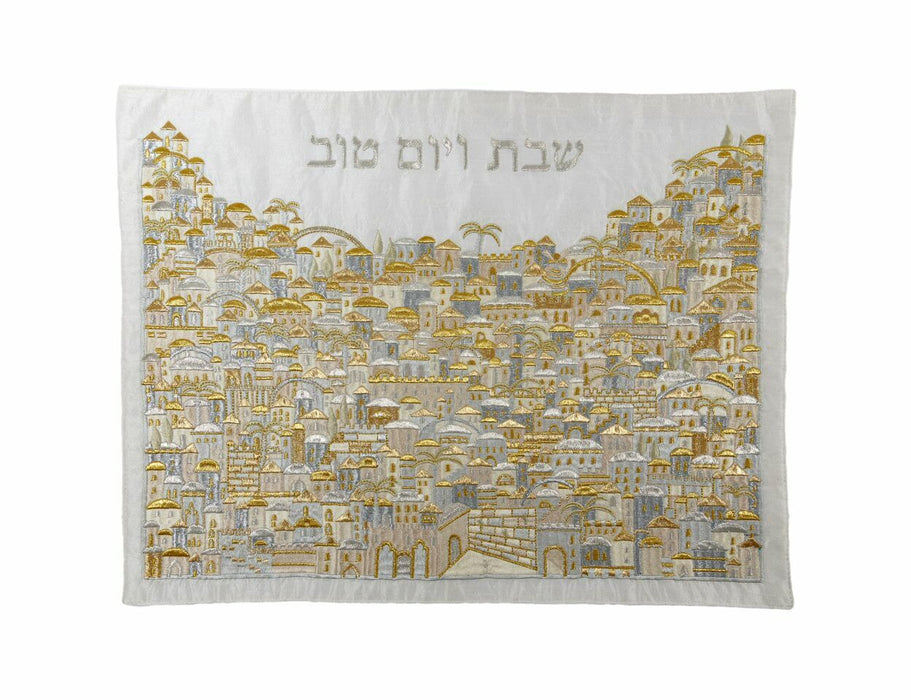 Embroidered Challah Cover with design of Jerusalem Gold