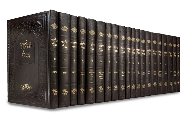 Shas Chatanim - Shas Chassonim New Print  Large - תלמוד בבלי  ש”ס חתנים החדש גדול