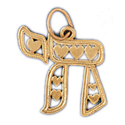 14K GOLD JEWISH CHARM - CHAI Jewelry - Mitzvahland.com All your Judaica Needs!