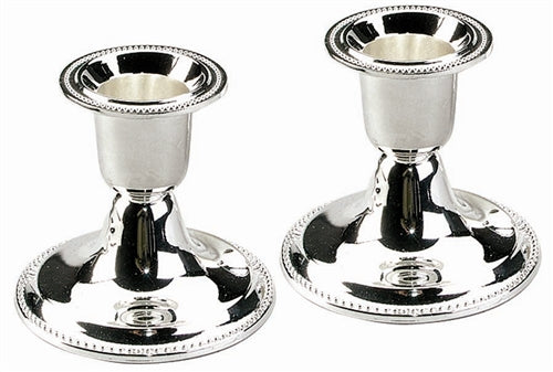 Candle Stick Silver Plated Candlestick Holders - Mitzvahland.com All your Judaica Needs!