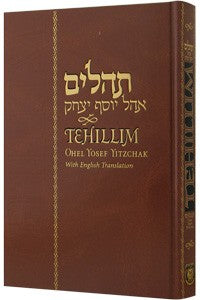 Tehillim Ohel Yosef Yitzchok with English and Hebrew - Hardcover