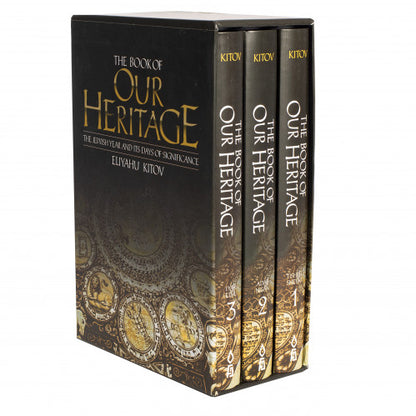 Book Of Our Heritage - 3 Vol set - Full Size