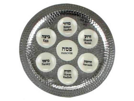 Hammered Aluminum Passover Plate White and Silver