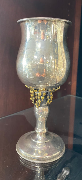 Silver Kiddush Cup with Gold Grape Cluster Goblet