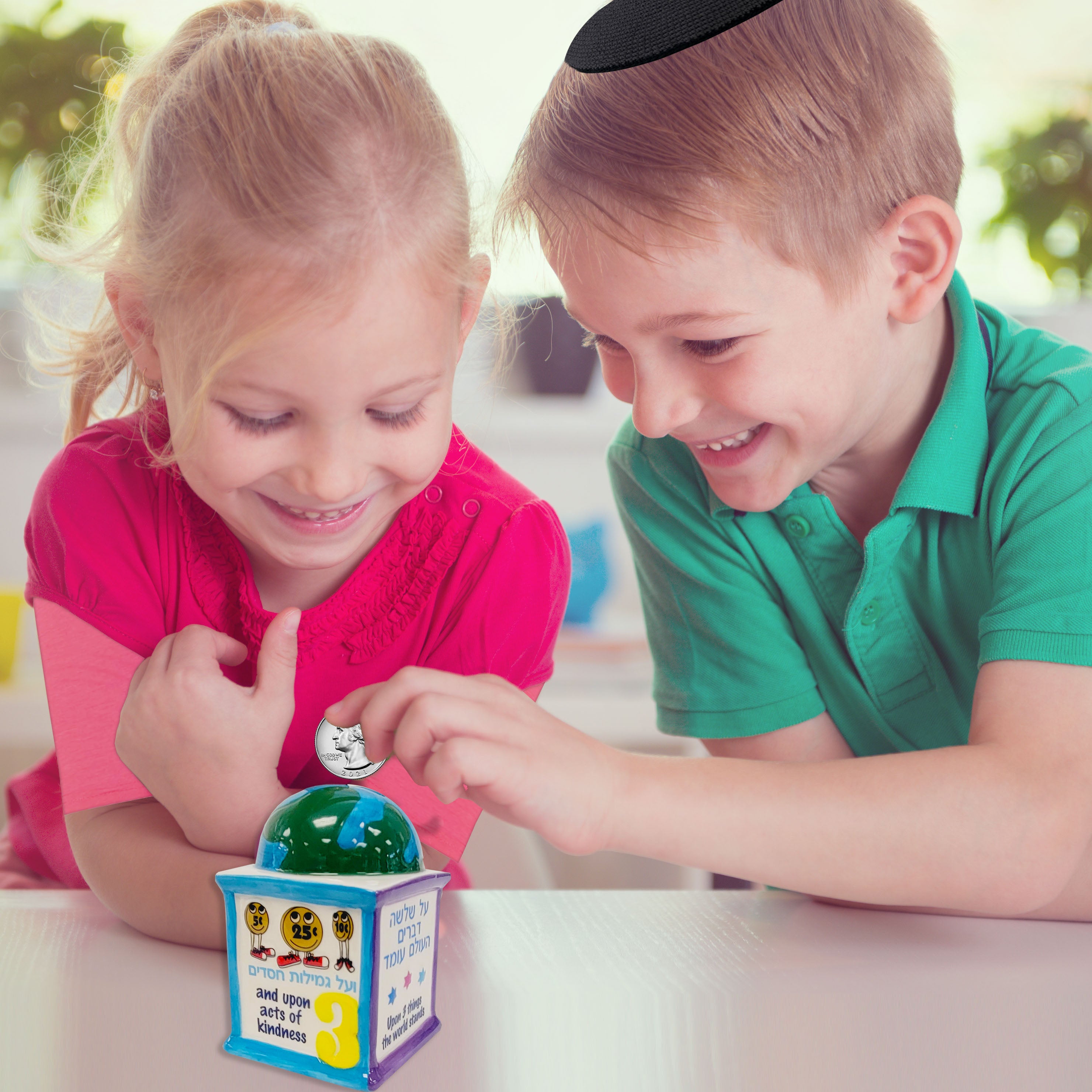 "Foundations of the World" Ceramic Tzedakah Box