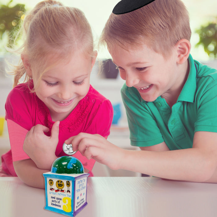 Children’s Ceramic Tzedakah Box