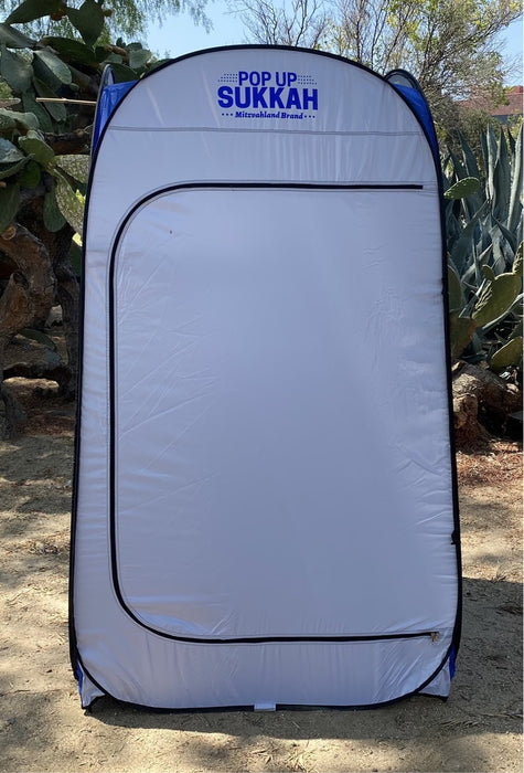 Pop Up Sukkah - The Travel Portable Sukkah + Schach Bamboo Mat