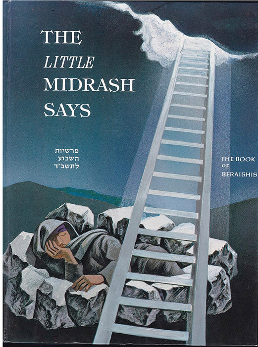Little Midrash Says #1 - Book Of Bereishis - Mitzvahland.com