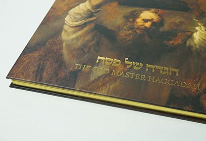 The Old Master Haggadah Hardcover - Mitzvahland.com