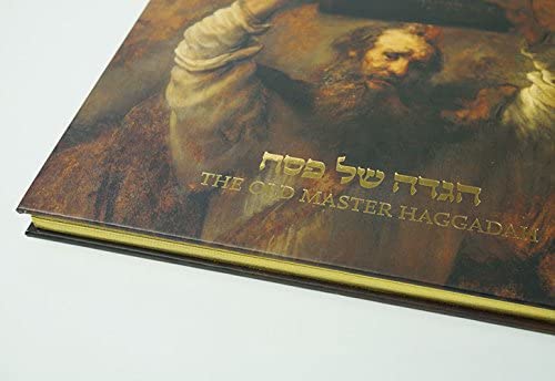 The Old Master Haggadah Hardcover - Mitzvahland.com