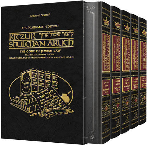 Kleinman Kitzur Shulchan Aruch Full Size 5 Vol Slipcased Set