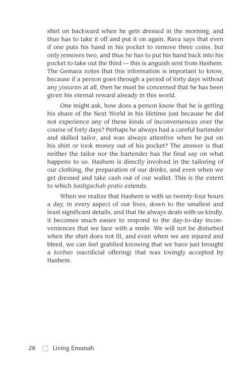 Living Emunah Volume 1