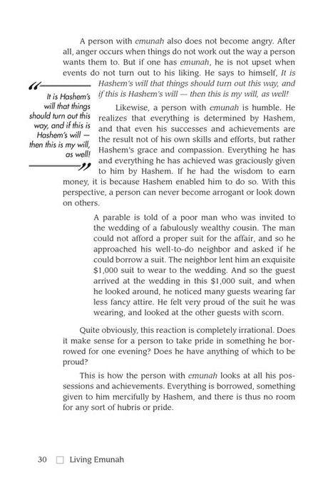 Living Emunah - Full Size
