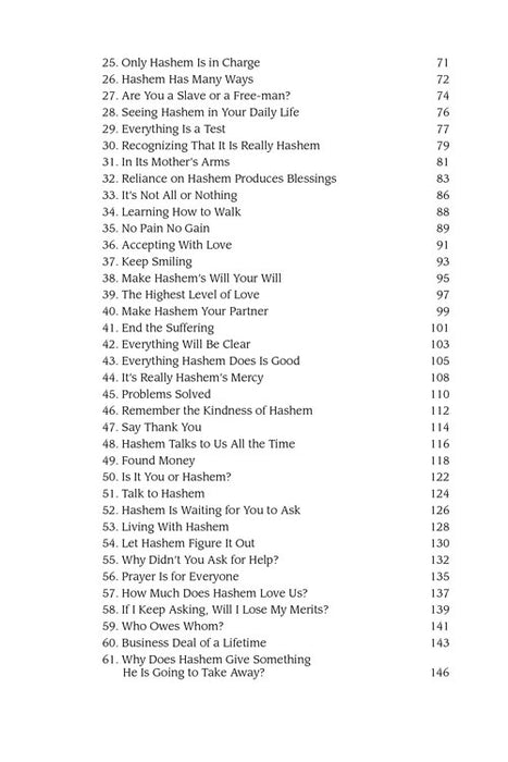 Living Emunah - Full Size