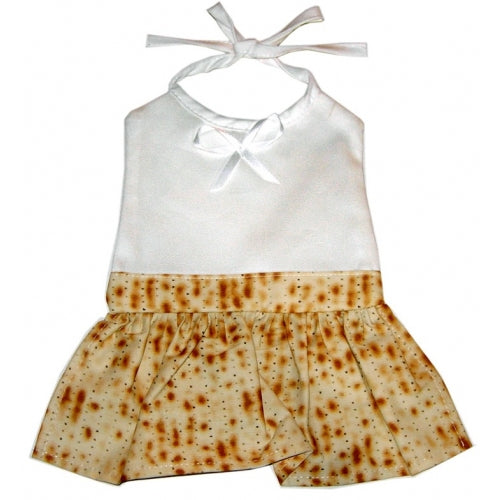 Matzah Corporate Girl Baby Bib - Mitzvahland.com