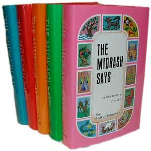 The Midrash Says - 5 volume Set