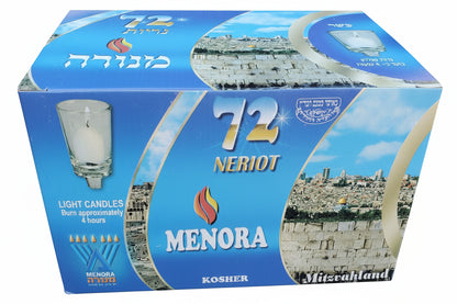 Neriot Shabbat Candle Refill - 4 hours