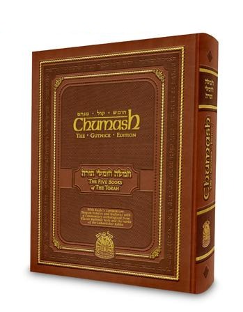 Chumash: The Gutnick Edition - All in one - Synagogue Edition - Kol Menachem Books / Seforim - Mitzvahland.com All your Judaica Needs!