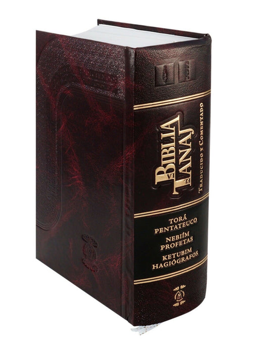 La Biblia Hebrea Completa - Tanaj Judio (Tanakh / Jewish Bible Spanish Edition)