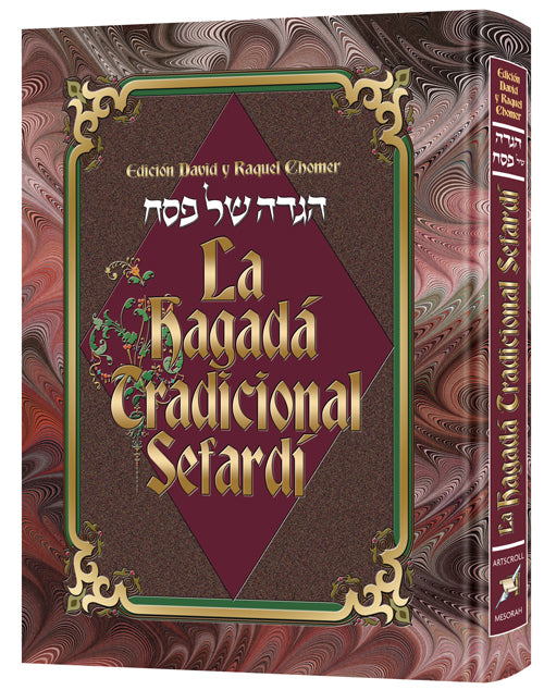 Spanish -  The Sephardic Heritage Haggadah Spanish Edition