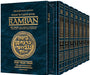 Ramban Complete 7 Volume Slipcased Set Student Size:  - Personal Size - Mitzvahland.com