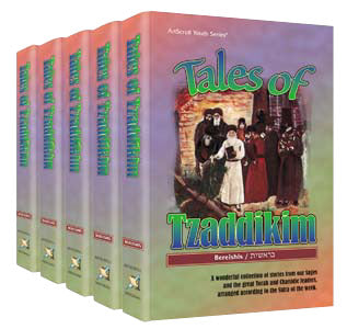 Tales Of Tzaddikim - 5 Volume Slipcased Set