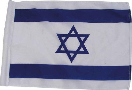 Israeli Flag 220*150cm Sukkah Decorations - Mitzvahland.com All your Judaica Needs!